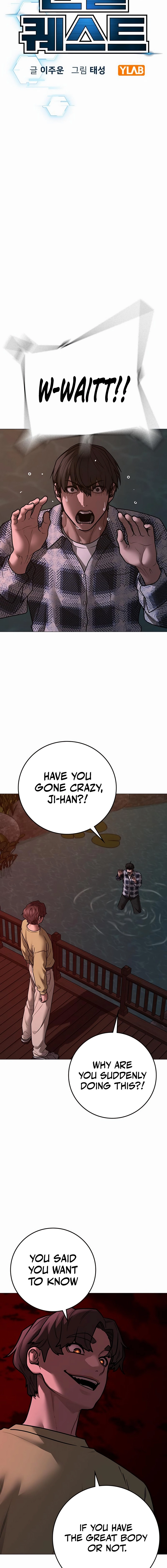 Reality Quest Chapter 158, page 8 of 28
