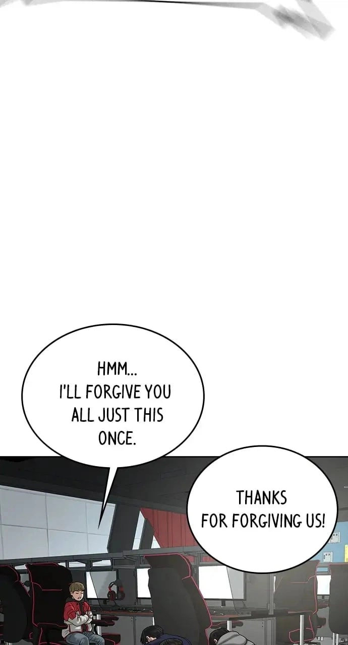 Reality Quest Chapter 16, page 106 of 118