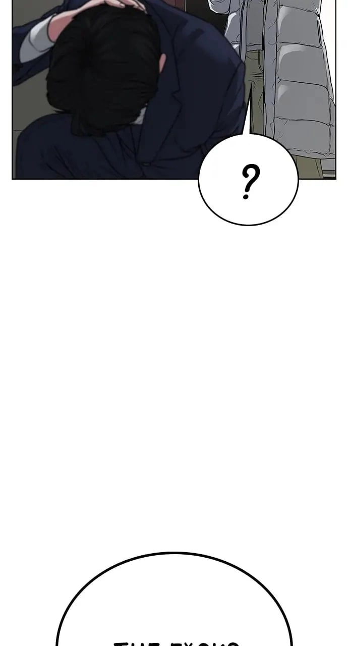Reality Quest Chapter 16, page 16 of 118