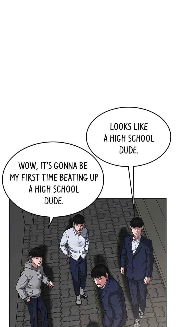 Reality Quest Chapter 16, page 18 of 118