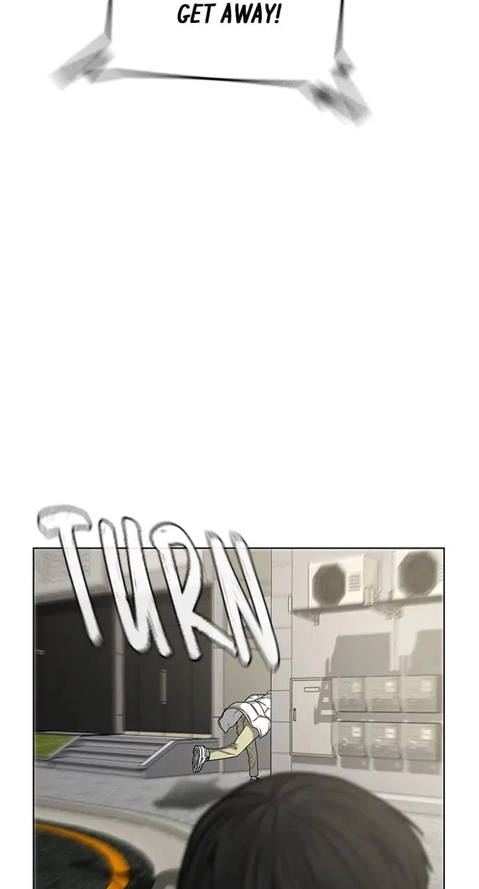 Reality Quest Chapter 16, page 22 of 118