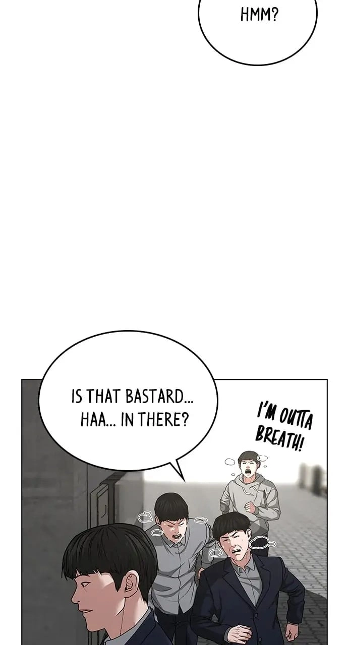 Reality Quest Chapter 16, page 27 of 118