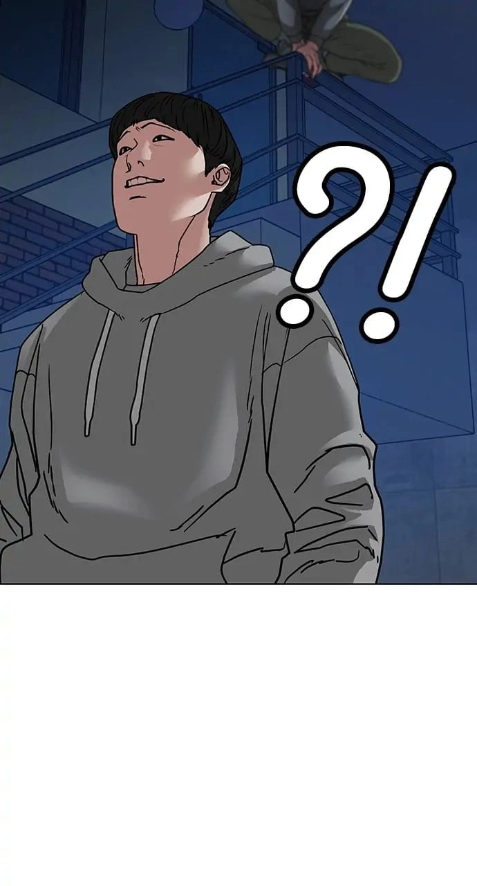 Reality Quest Chapter 16, page 33 of 118