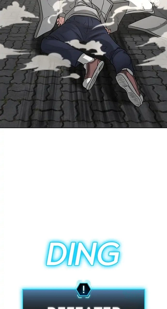 Reality Quest Chapter 16, page 38 of 118