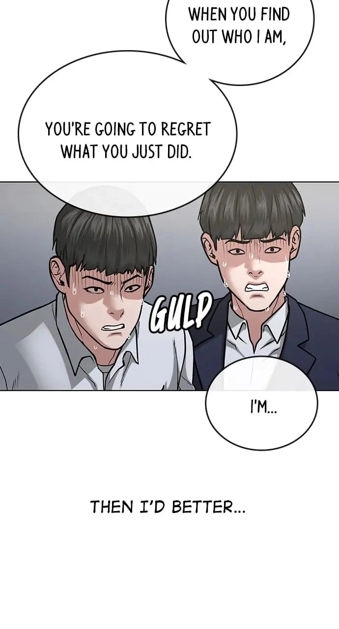 Reality Quest Chapter 16, page 44 of 118
