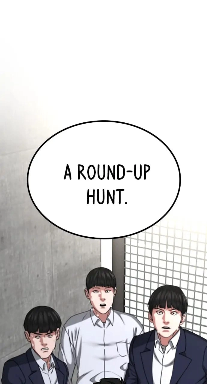 Reality Quest Chapter 16, page 72 of 118