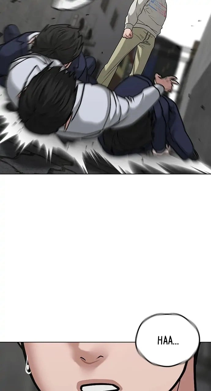 Reality Quest Chapter 16, page 79 of 118