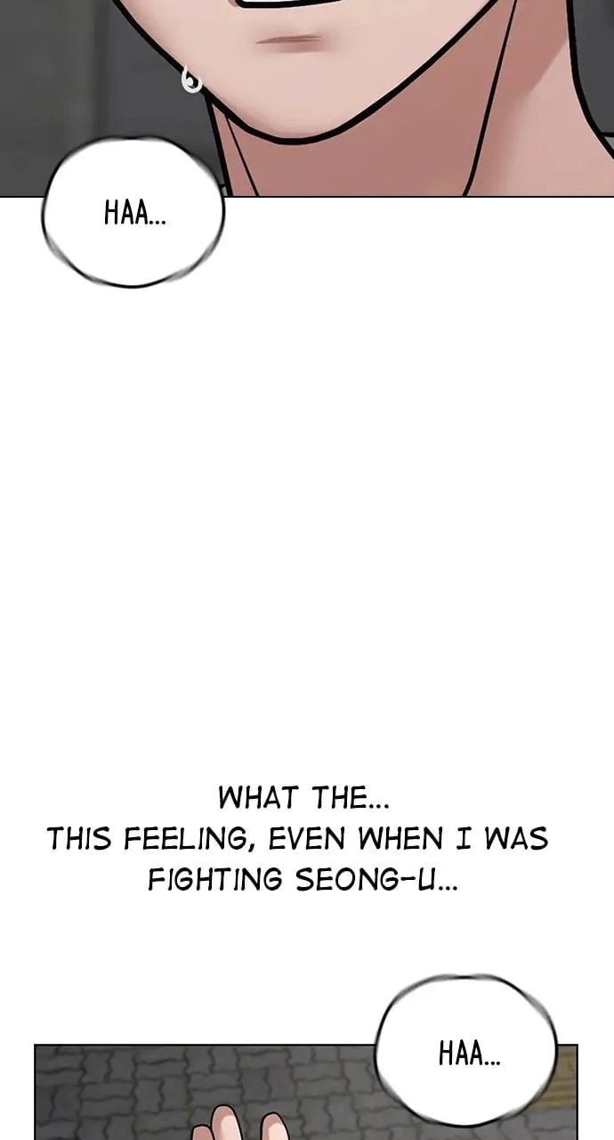 Reality Quest Chapter 16, page 80 of 118