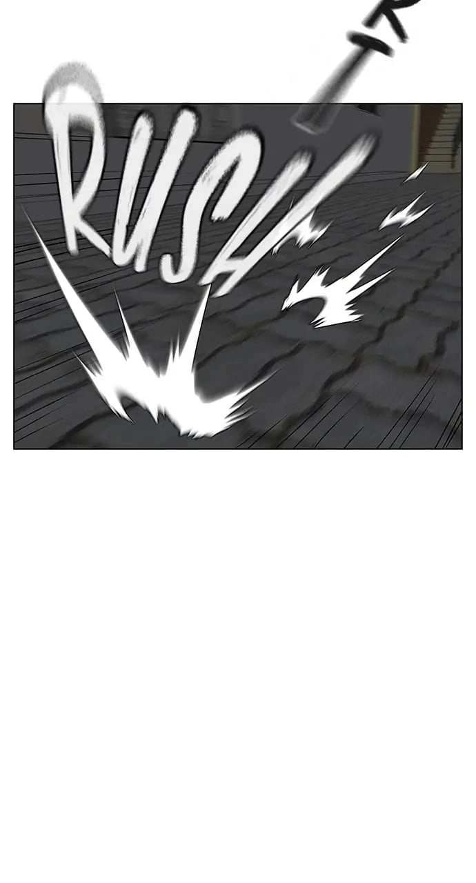 Reality Quest Chapter 16, page 93 of 118