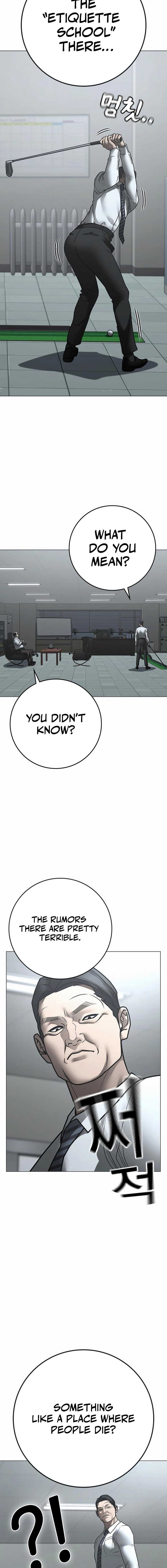 Reality Quest Chapter 160, page 21 of 31