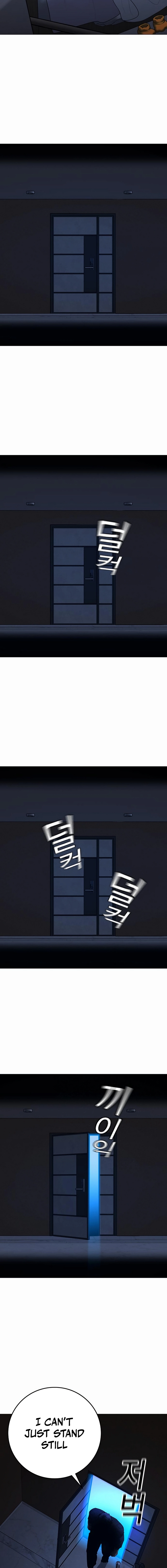 Reality Quest Chapter 160, page 23 of 31