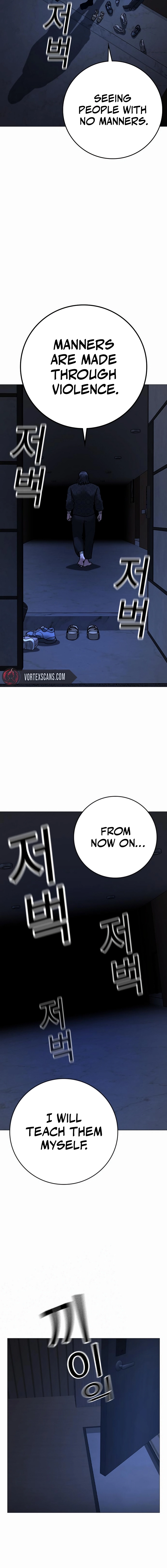 Reality Quest Chapter 160, page 24 of 31