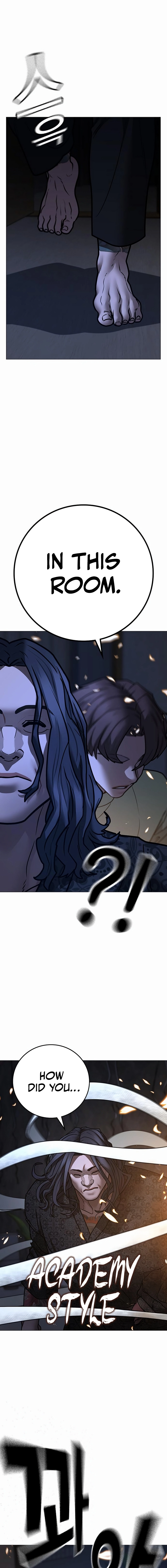 Reality Quest Chapter 160, page 26 of 31