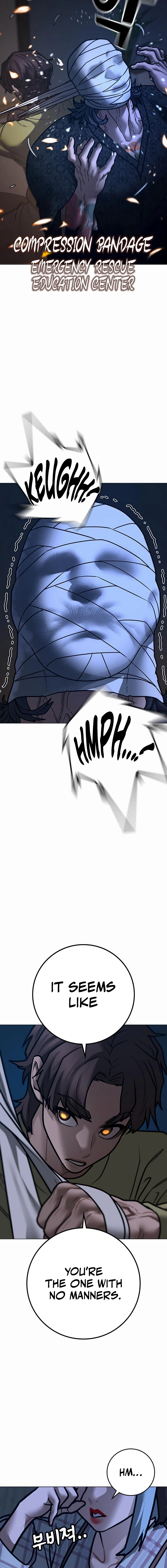 Reality Quest Chapter 160, page 27 of 31