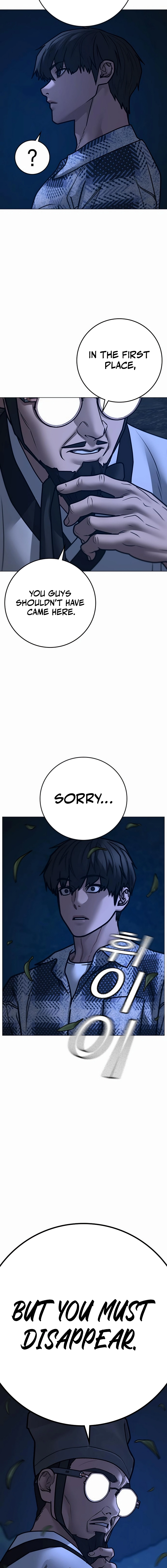 Reality Quest Chapter 160, page 30 of 31