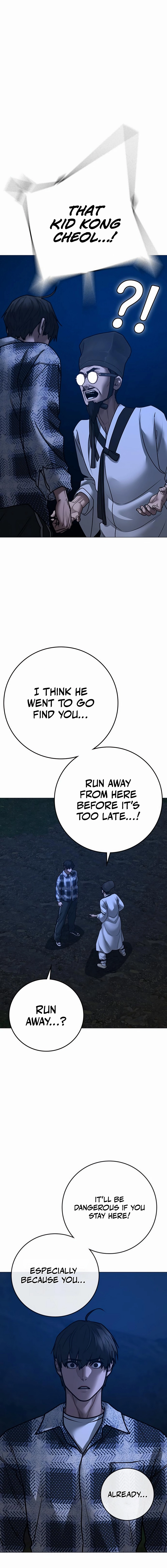 Reality Quest Chapter 161, page 10 of 33