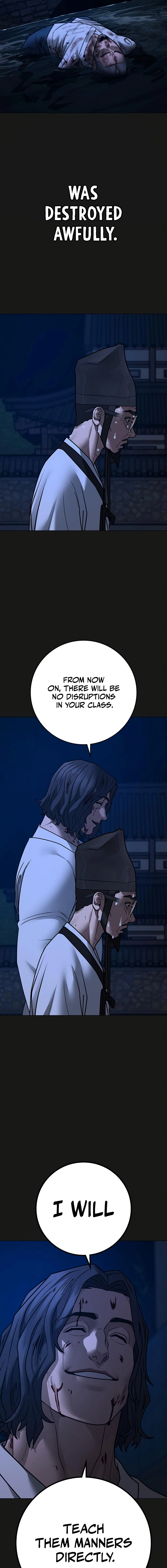 Reality Quest Chapter 161, page 15 of 33