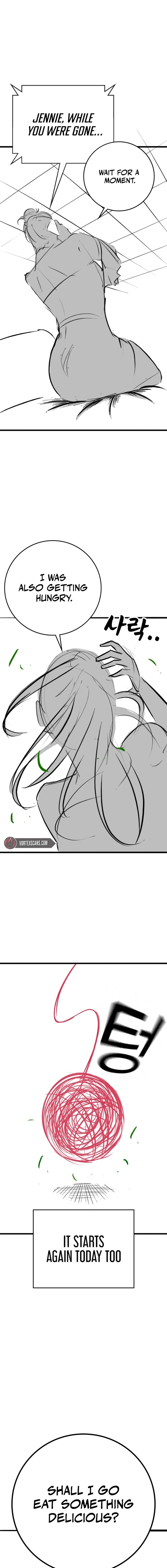 Reality Quest Chapter 164.6, page 11 of 12