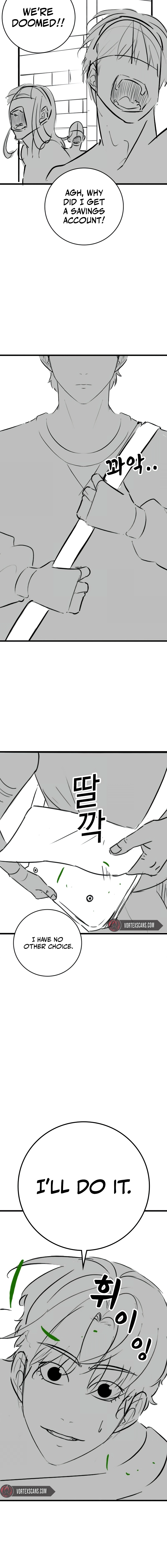 Reality Quest Chapter 164.7, page 12 of 19
