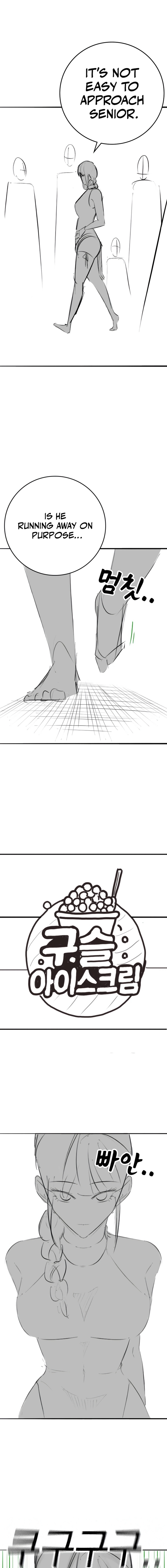 Reality Quest Chapter 164.92, page 10 of 19