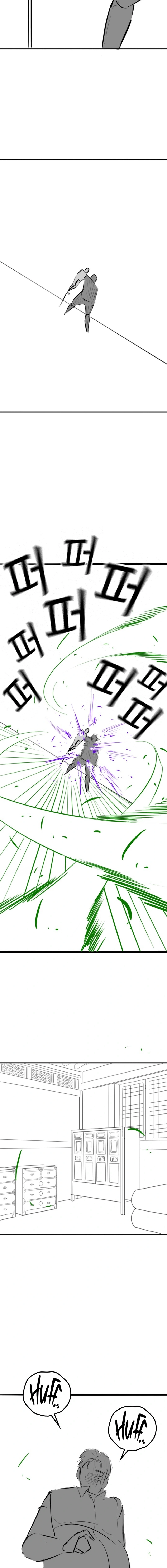 Reality Quest Chapter 164.93, page 16 of 21