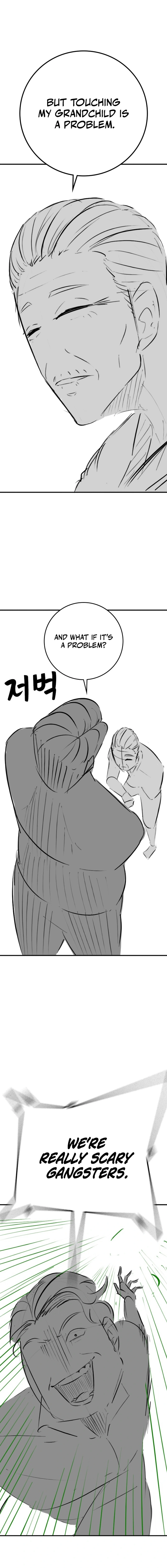 Reality Quest Chapter 164.93, page 8 of 21