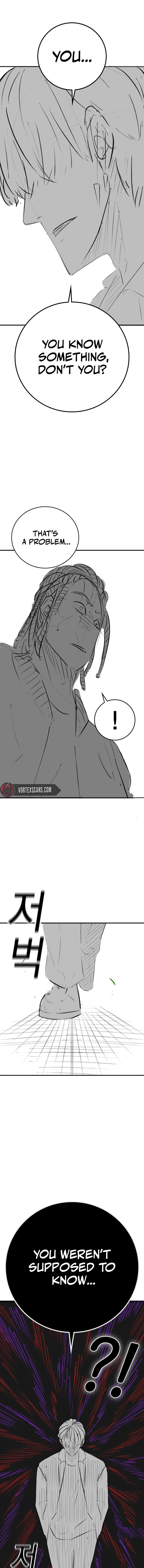 Reality Quest Chapter 164.95, page 12 of 18