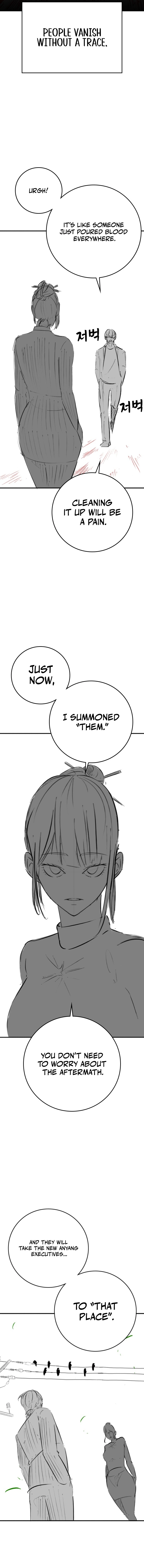 Reality Quest Chapter 164.95, page 16 of 18