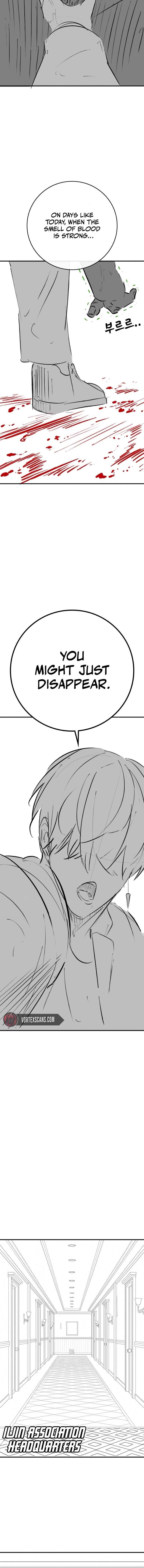 Reality Quest Chapter 164.95, page 5 of 18