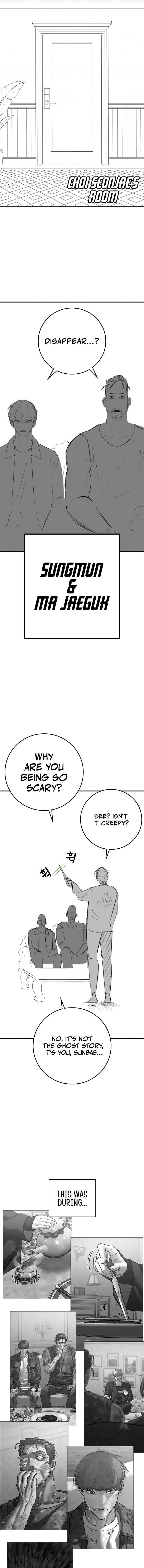 Reality Quest Chapter 164.95, page 6 of 18