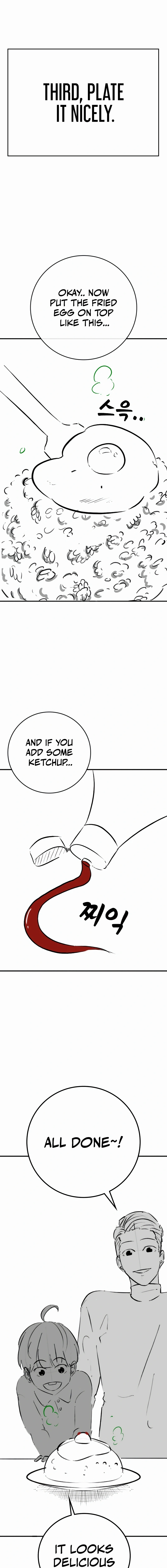 Reality Quest Chapter 164.96, page 9 of 14