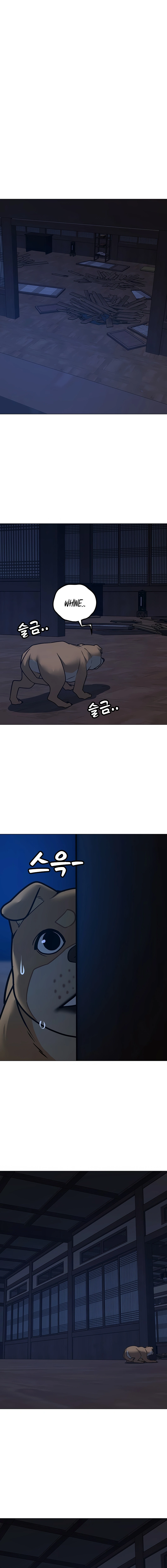 Reality Quest Chapter 165, page 17 of 48