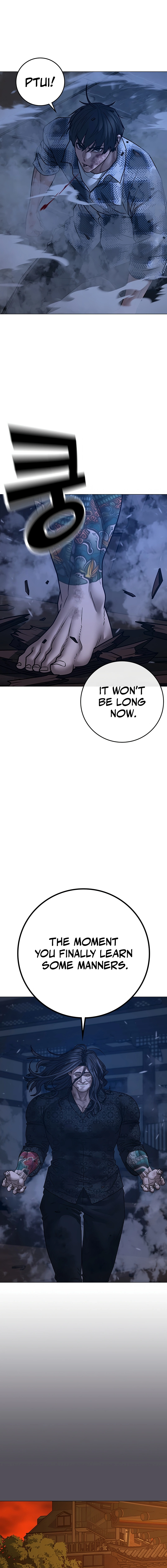 Reality Quest Chapter 165, page 19 of 48