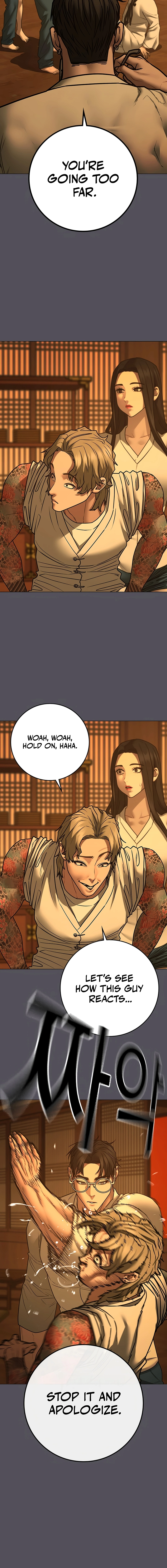 Reality Quest Chapter 165, page 22 of 48