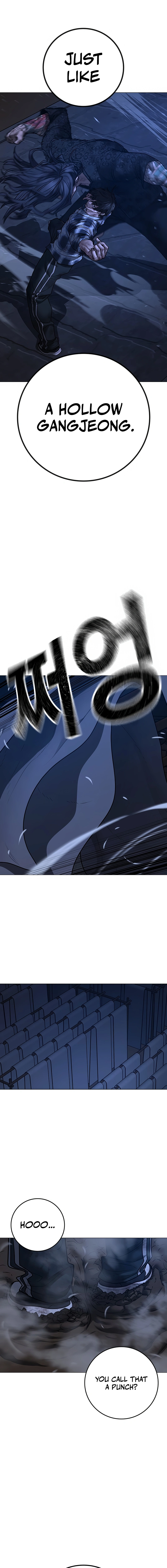 Reality Quest Chapter 165, page 28 of 48