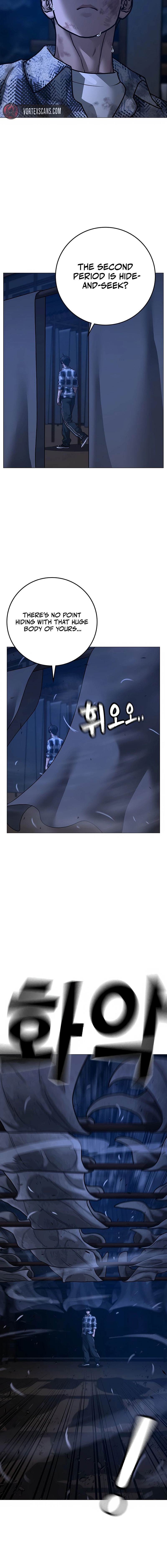 Reality Quest Chapter 165, page 32 of 48