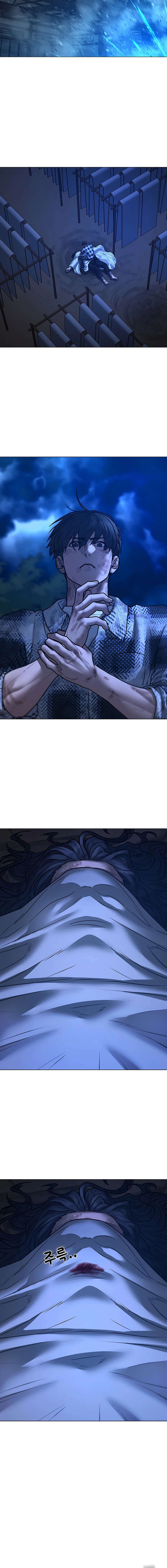 Reality Quest Chapter 165, page 37 of 48