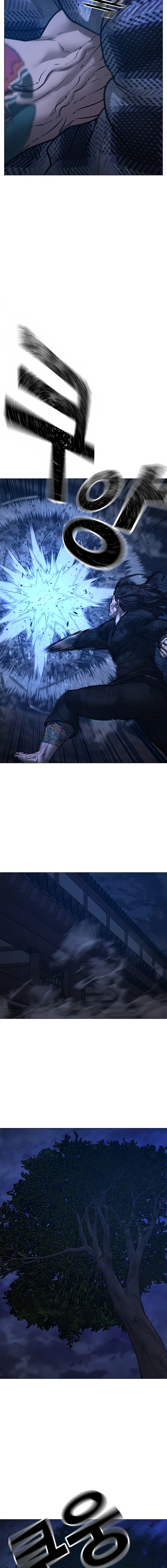 Reality Quest Chapter 165, page 42 of 48