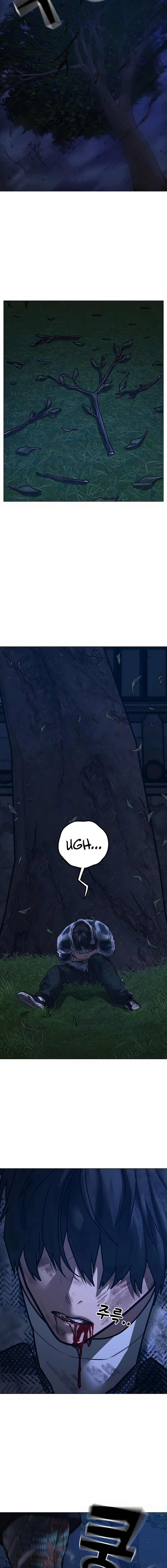 Reality Quest Chapter 165, page 43 of 48