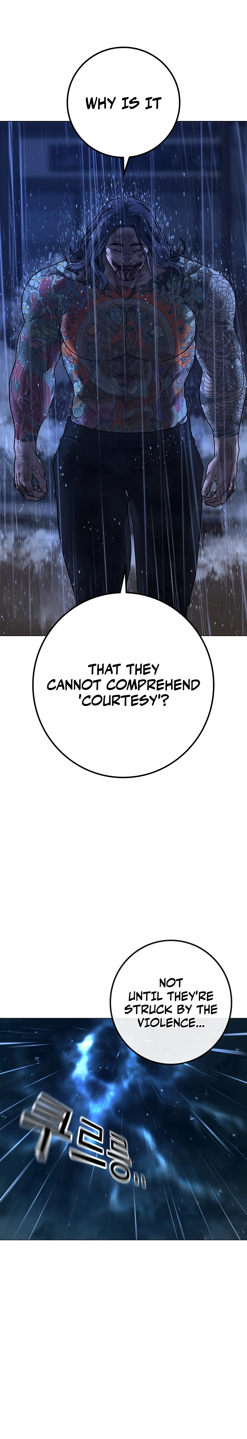 Reality Quest Chapter 166, page 31 of 46