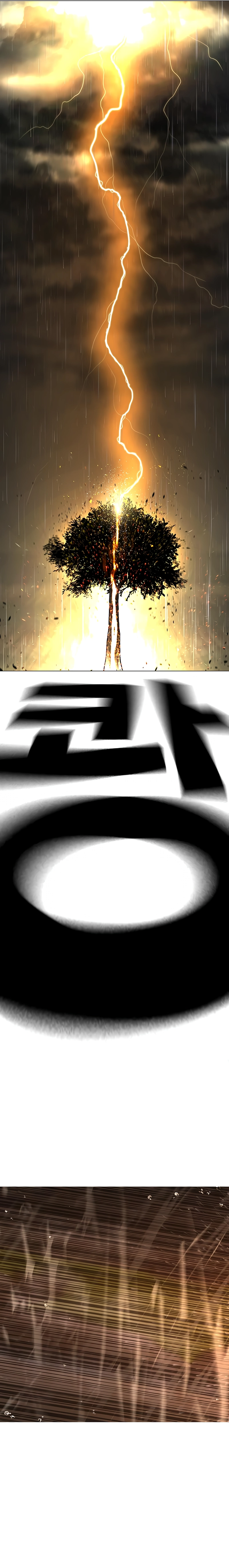 Reality Quest Chapter 166, page 38 of 46
