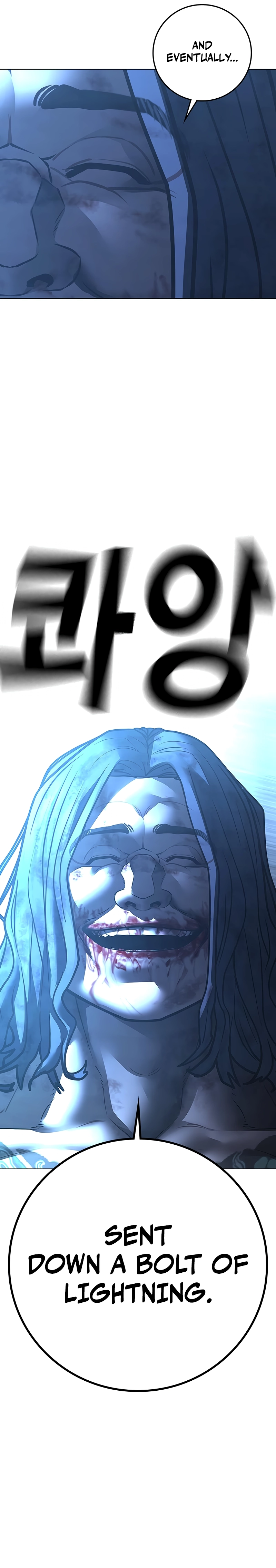 Reality Quest Chapter 166, page 9 of 46