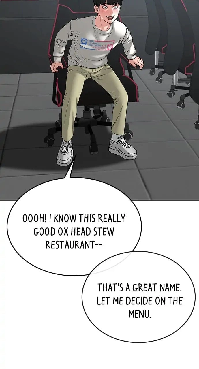 Reality Quest Chapter 17, page 42 of 123