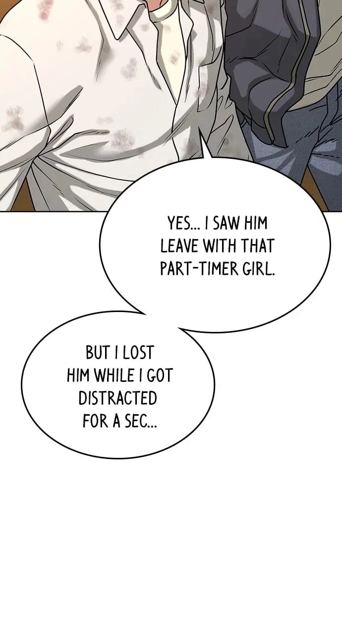 Reality Quest Chapter 17, page 94 of 123
