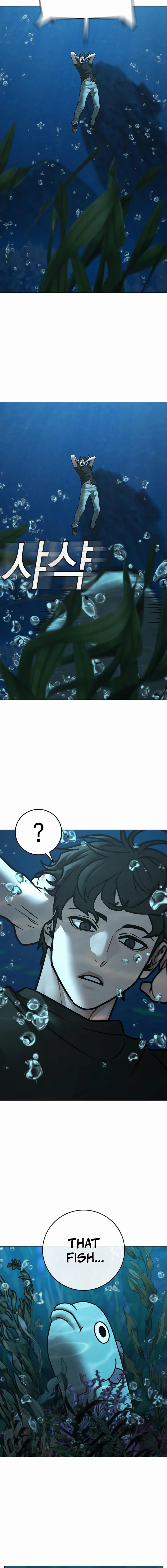Reality Quest Chapter 170, page 22 of 26