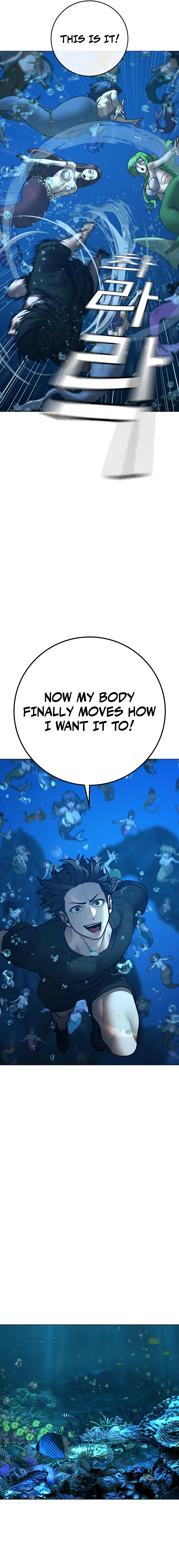 Reality Quest Chapter 171, page 16 of 37