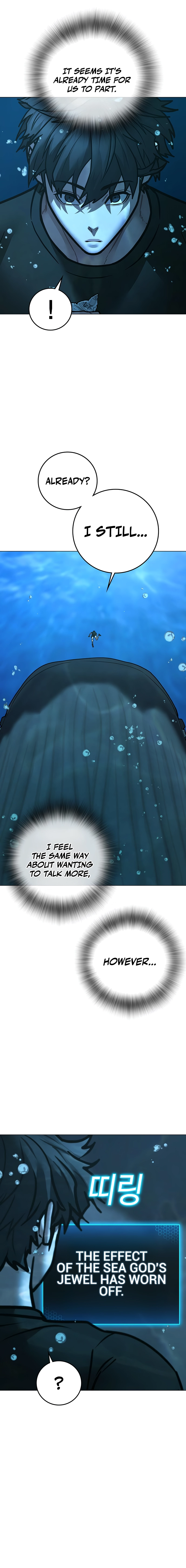 Reality Quest Chapter 172, page 11 of 35