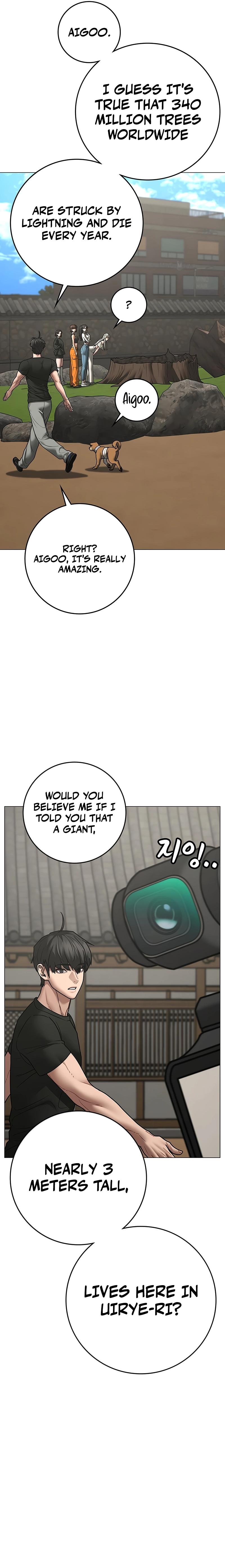 Reality Quest Chapter 172, page 20 of 35