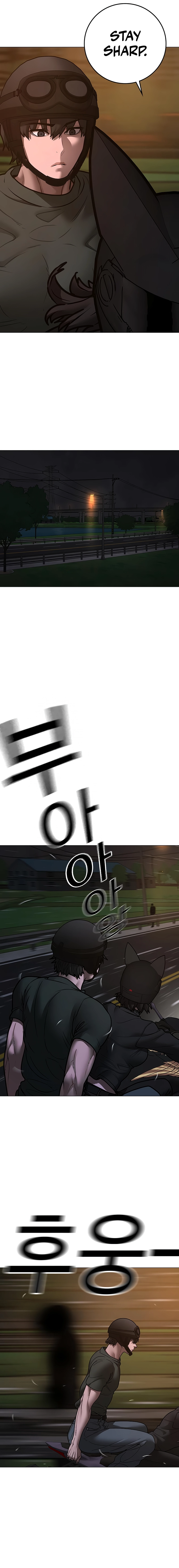 Reality Quest Chapter 173, page 18 of 35
