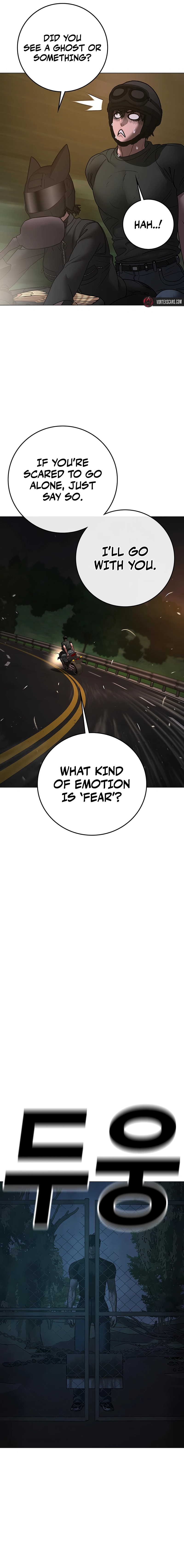 Reality Quest Chapter 173, page 20 of 35